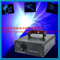 LS-300B 300mW